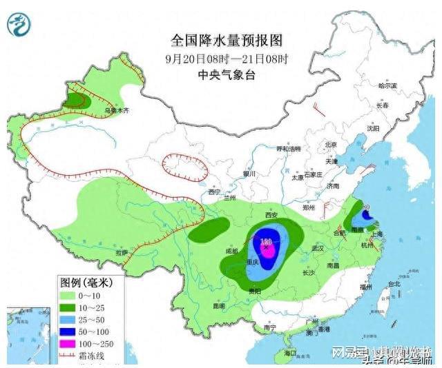 最新涪陵疫情，应对挑战，共筑防线