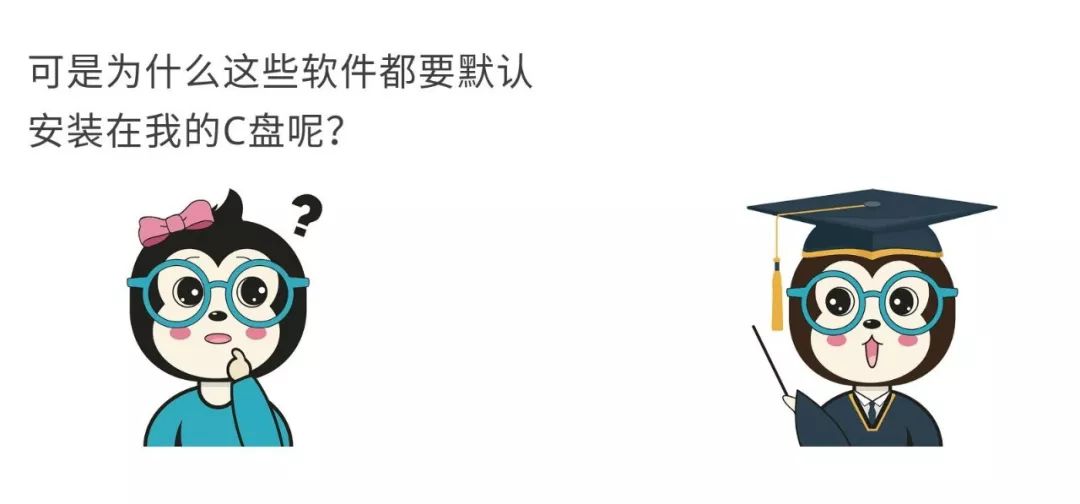 装怯作勇是代表什么生肖猜准确动物动物|科学释义解释落实