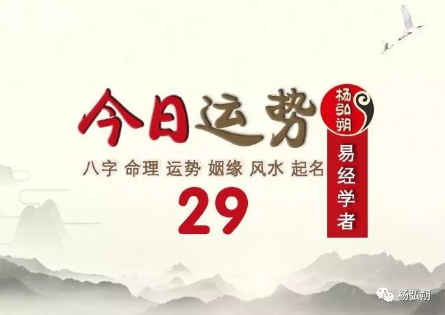 春风吹过鸣虎肖，二三四五照玉堂。是什么生肖|联通解释解析落实