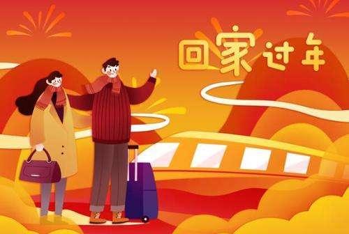 年关将近事更忙 浪子在外思故乡是什么生肖|联通解释解析落实