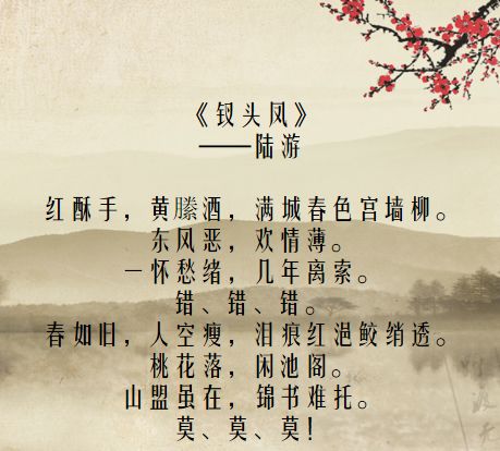 柳暗花明，神駿宜追，月圆花好春有青。打一肖|精选解释解析落实