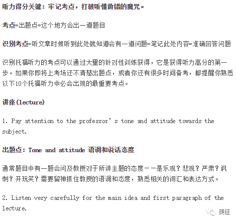 七上八下路繁多，路况不熟易走错。是什么生肖|实用释义解释落实