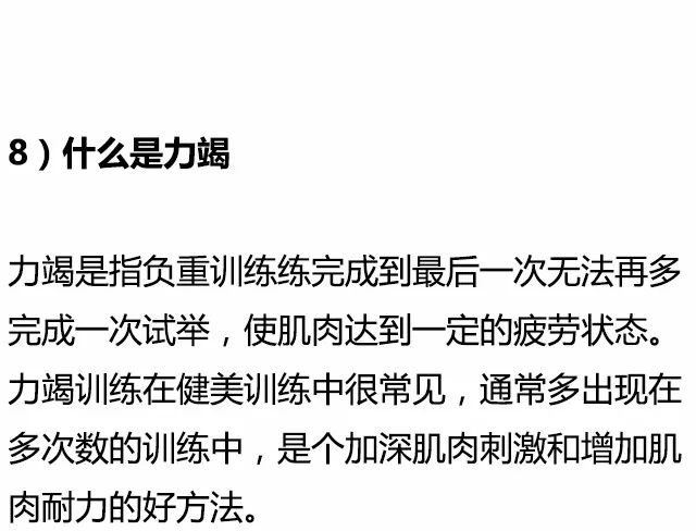 若然有脂，必有瓣法。置光一閃即明白打一肖|讲解词语解释释义