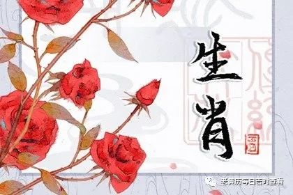 死去活来叹气息 吉日吉时二七连 是什么生肖|词语作答解释落实: