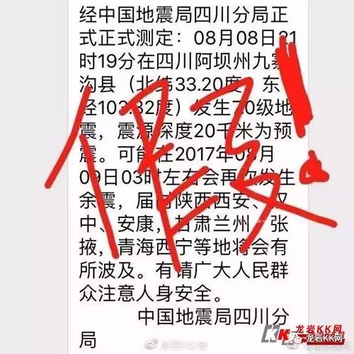 欲钱看跌在竹园里是什么生肖|全面贯彻解释落实