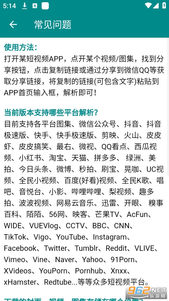 今期六合出牛马，穿金戴银戴兰花，绿蓝特码有钱拿，三申五令下圣旨解一生肖