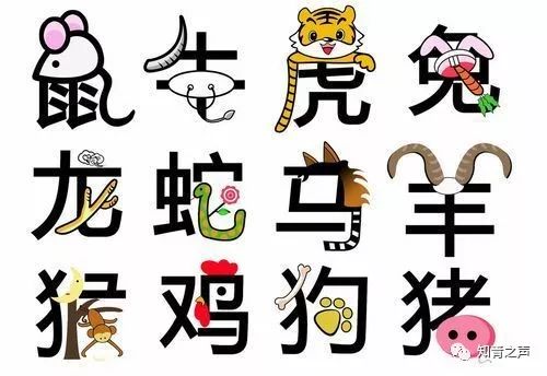 小儿活泼无心机天真无邪人好戏猜一生肖|精选解释解析落实