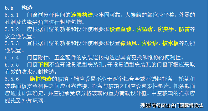 今期特门一二七 三二四七三二码 打一生肖|文明解释解析落实