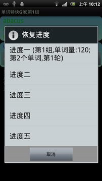 面不改色善掌控博弈门砖自敢敲是什么生肖动物|词语释义解释落实