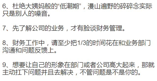 立妙两字最迷惑 穷尽思索难看透 打一生肖|全面释义解释落实