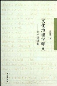 峰回路转草木青,小径九转十八湾是什么生肖|全面释义解释落实