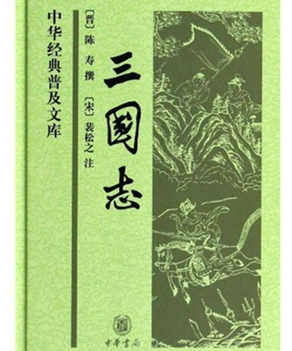 為了温食 不辭勞苦 但求裹腹三餐顧 打一生肖|综合研究解释落实