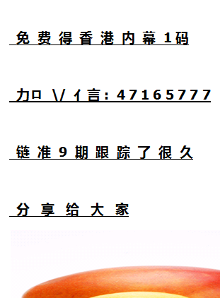 今期兔马虎出特,四季忙碌勤耕耘打一正确生肖|澳门释义成语解释