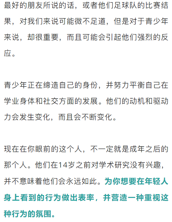 顺流逆流不必怨恨打一生肖|科学释义解释落实