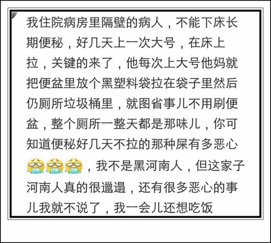 忐忑不安查分数,家校两头共关注是什么动物生肖|精选解释解析落实