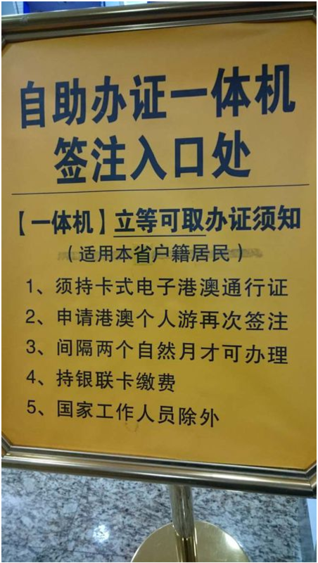 红日一轮照夷地,个个都是码。打一生肖|澳门释义成语解释