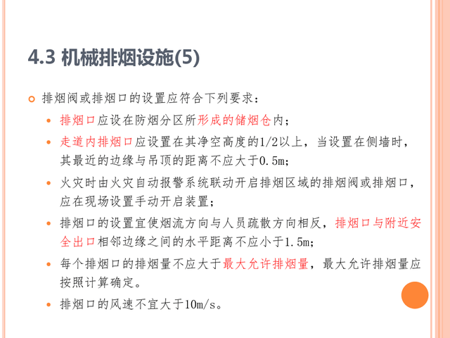 晴日万株烟一阵天门中断楚江开是什么生肖|全面释义解释落实