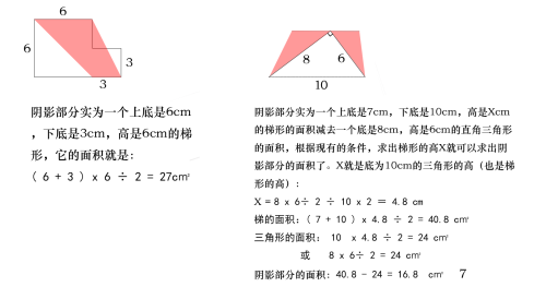 四面八方皆有應打一生肖动物|词语释义解释落实