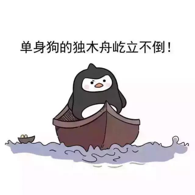 一刀雨断，豈能複合?無法挽回成事實。是代表什么生肖猜准确动物动物|词语作答解释落实: