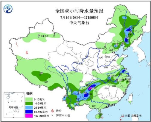 全国最新预警图