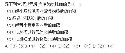 自有奇逢患早春，天生佳丽舞编赶是什么生肖动物|全面释义解释落实