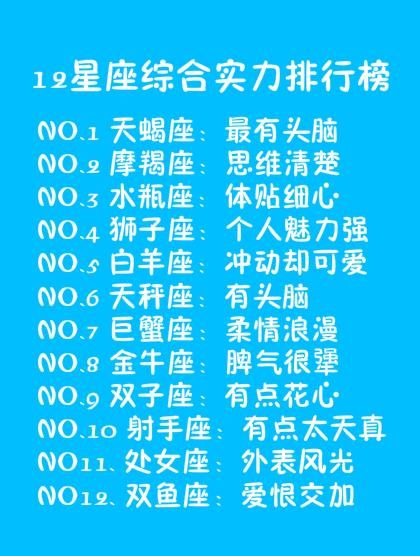 闲情暗语：苦中作乐解一生肖号码|全面贯彻解释落实