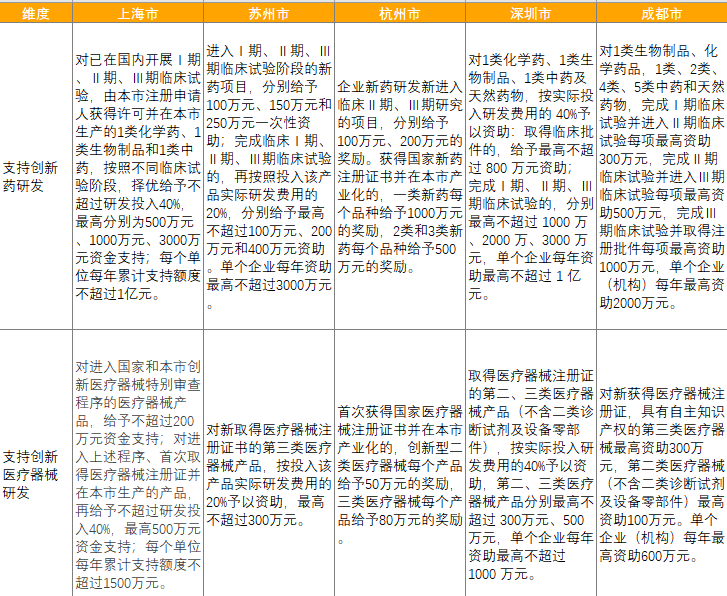 妳推我讓，互相交波。燙手山芋誰肯摸?打一精准生肖动物|全面释义解释落实