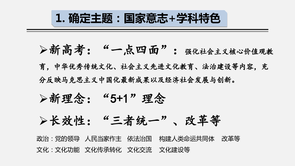 三來見五并二数，實地人肌旺千年打一精准生肖动物|实证分析解释落实