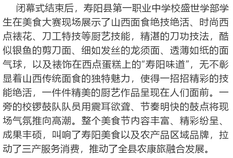 歌聲遼亮唱四方，一八合九中本期打一精准生肖动物|精选解释解析落实