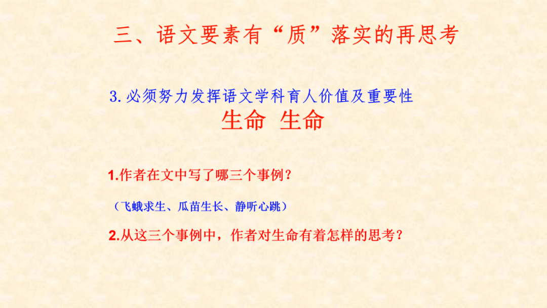 一语中特：褒贤遏恶打一精准生肖动物|移动解释解析落实