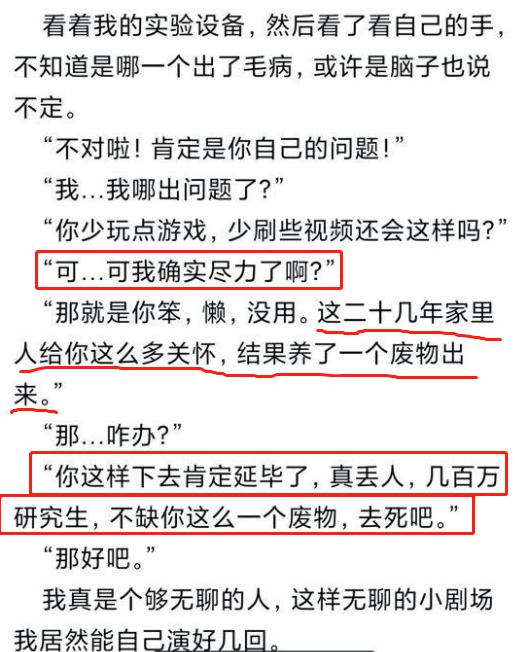 一句话赢大钱：屋内两生酒味香打一准确最佳生肖|联通解释解析落实