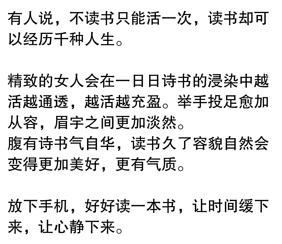 甲乙丙丁雨，一二同相陪。三十合七運，四季如春秋打一准确最佳生肖|移动解释解析落实