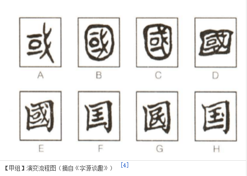 信箱红字：一马平川猜一谜语生肖动物|全面贯彻解释落实