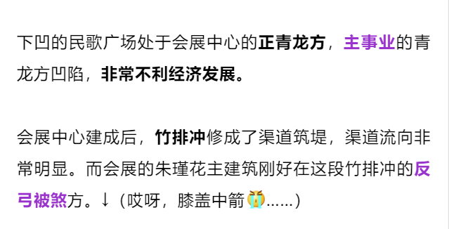 工欲善事，利器必用，求其應付是發夢猜一特码生肖|全面释义解释落实