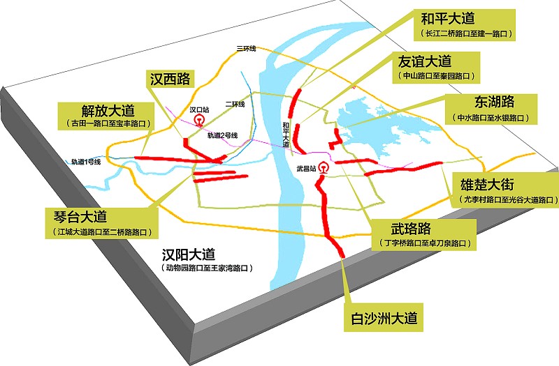 2025年1月12日 第12页