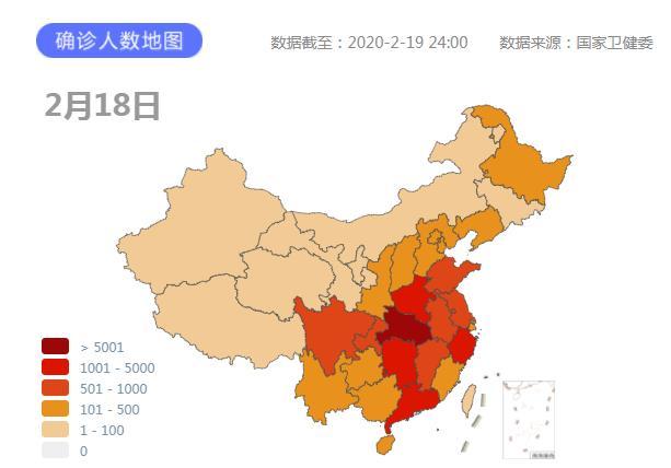 2025年1月12日 第5页