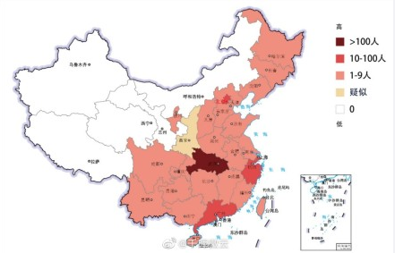 中国新型疫情最新