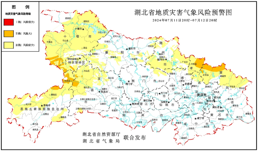 湖北出省最新