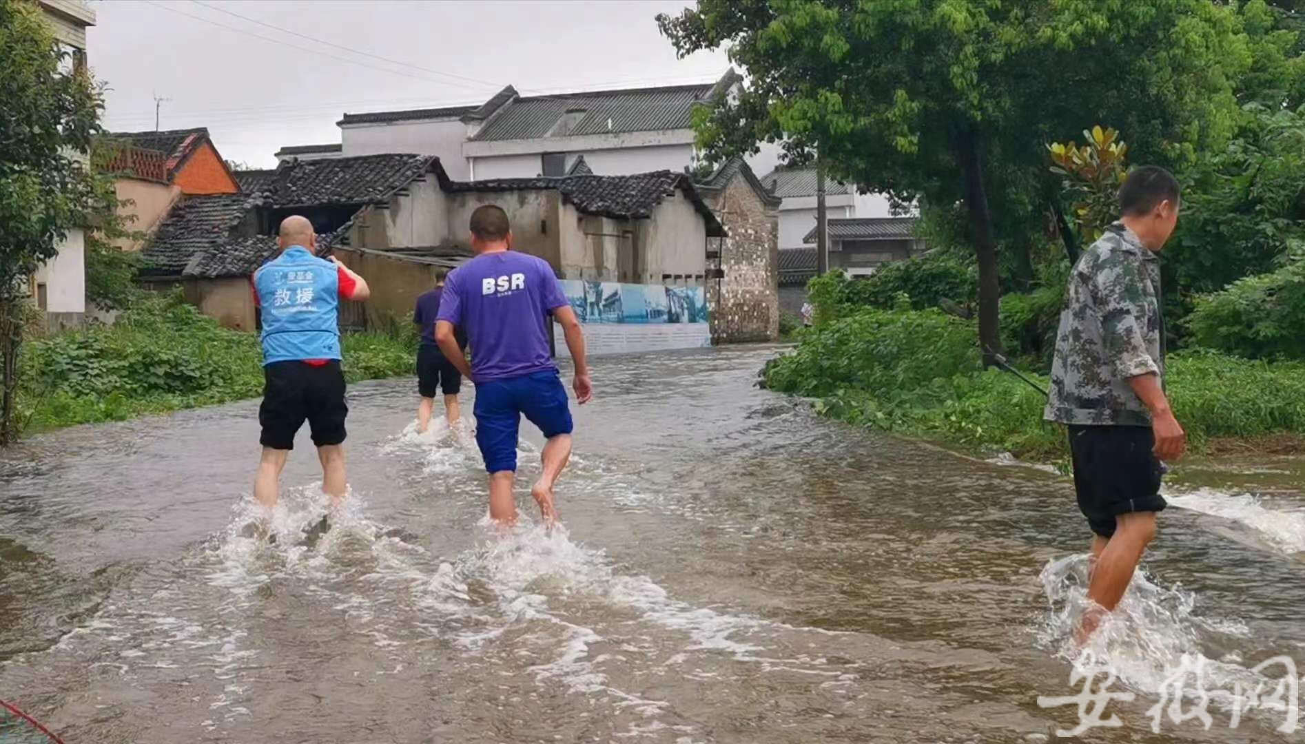 铜陵汛情最新