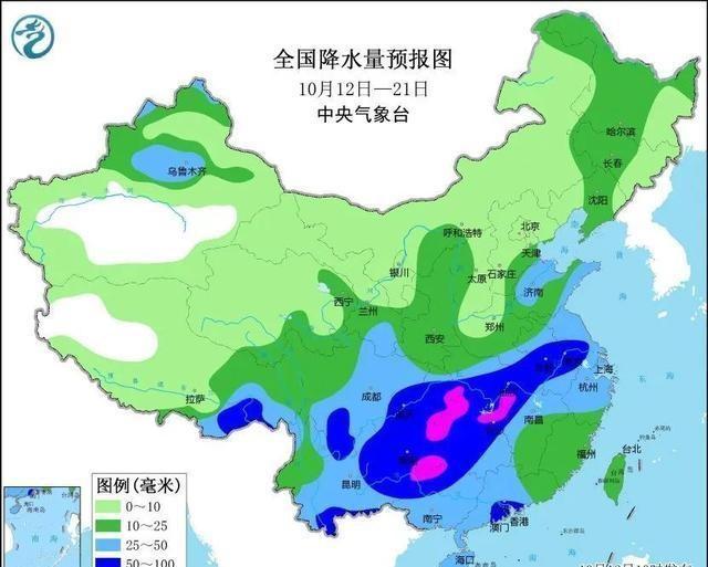 阜阳最新暴雨