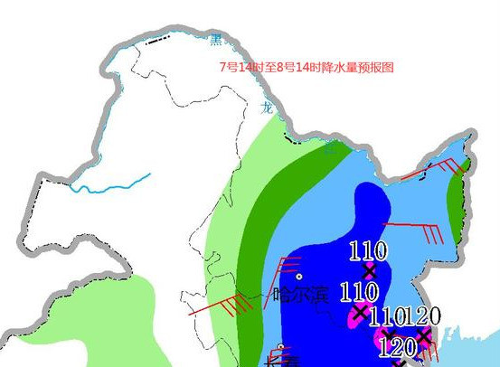 黑龙江最新台风最新消息