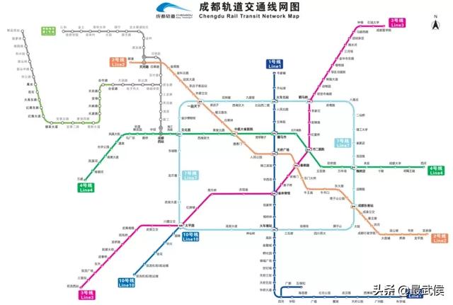 2025年1月16日 第2页