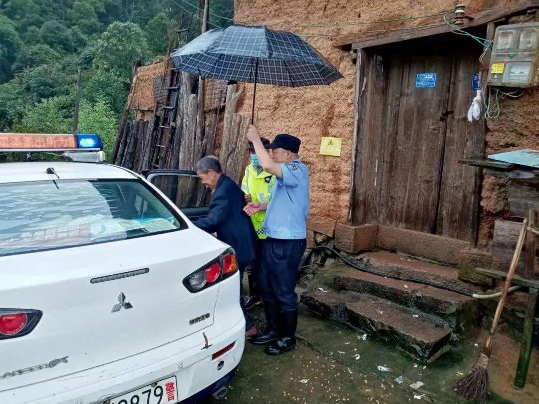 最新福建暴雨