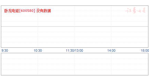 2025年1月17日 第3页