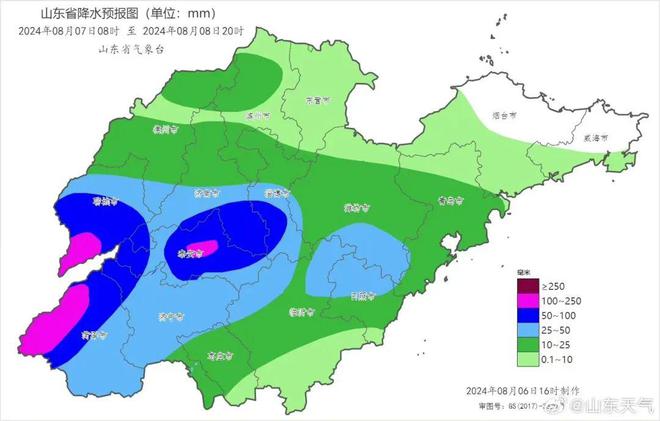 潍坊天气最新