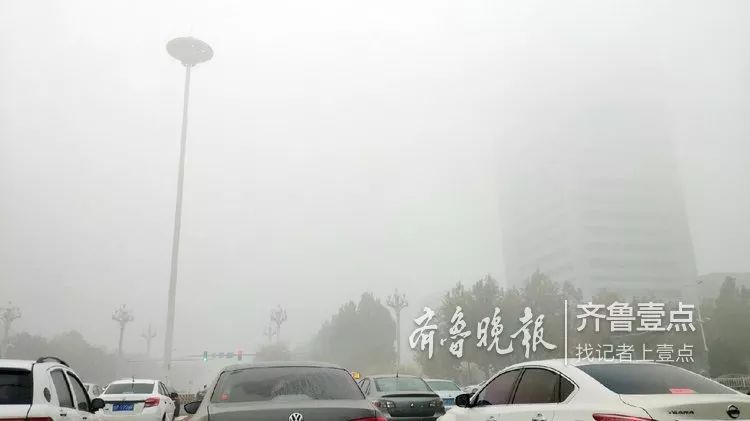 茌平最新天气