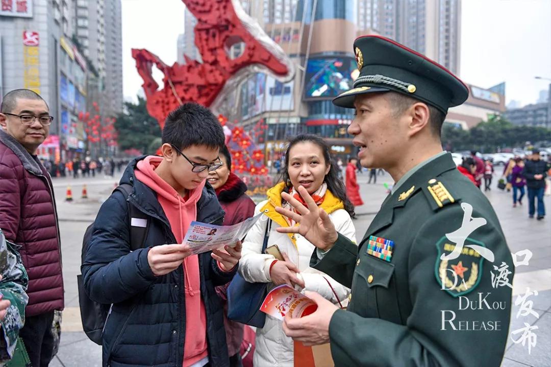 征兵最新条件