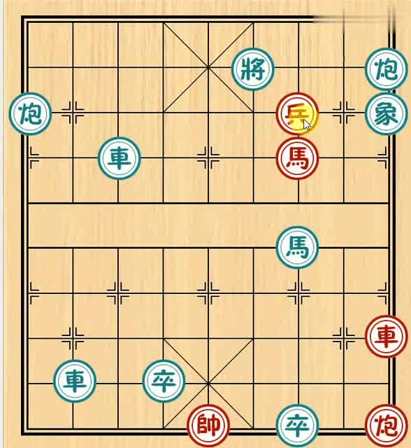 象棋残局最新