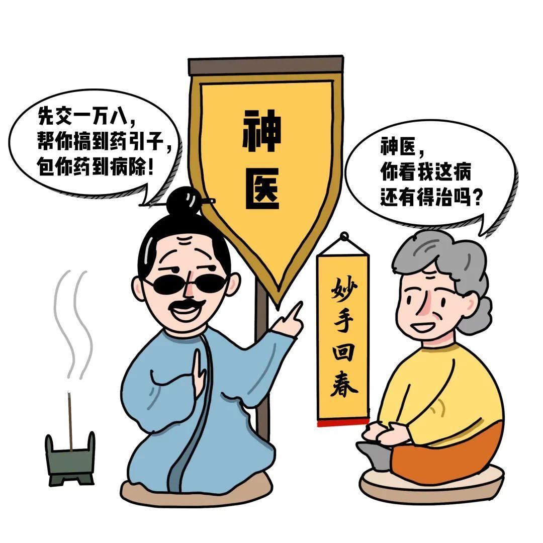 最新搭讪套路