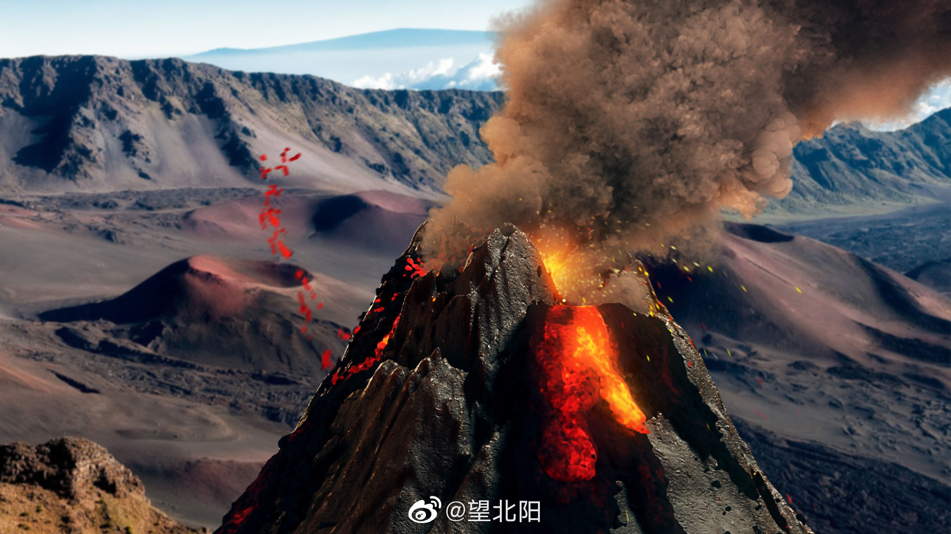 火山最新结算